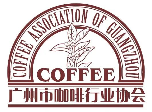 倒計時1天‖ 第三屆悅鮮活杯全國咖啡師職業技能競賽廣州賽區開賽! 倒計時1天‖ 第三屆悅鮮活杯全國咖啡師職業技能競賽廣州賽區開賽!