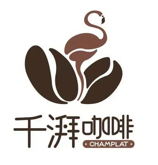 倒計時1天‖ 第三屆悅鮮活杯全國咖啡師職業技能競賽廣州賽區開賽! 倒計時1天‖ 第三屆悅鮮活杯全國咖啡師職業技能競賽廣州賽區開賽!