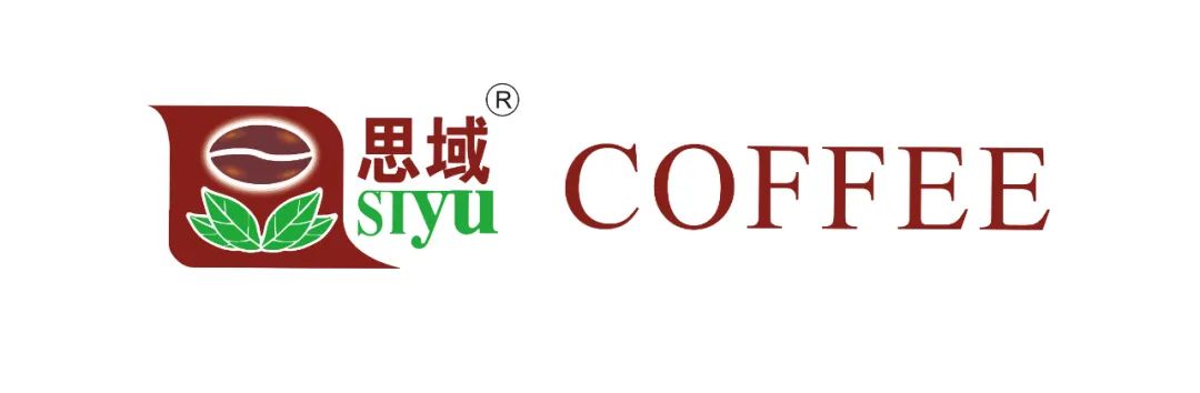 倒計時1天‖ 第三屆悅鮮活杯全國咖啡師職業技能競賽廣州賽區開賽! 倒計時1天‖ 第三屆悅鮮活杯全國咖啡師職業技能競賽廣州賽區開賽!