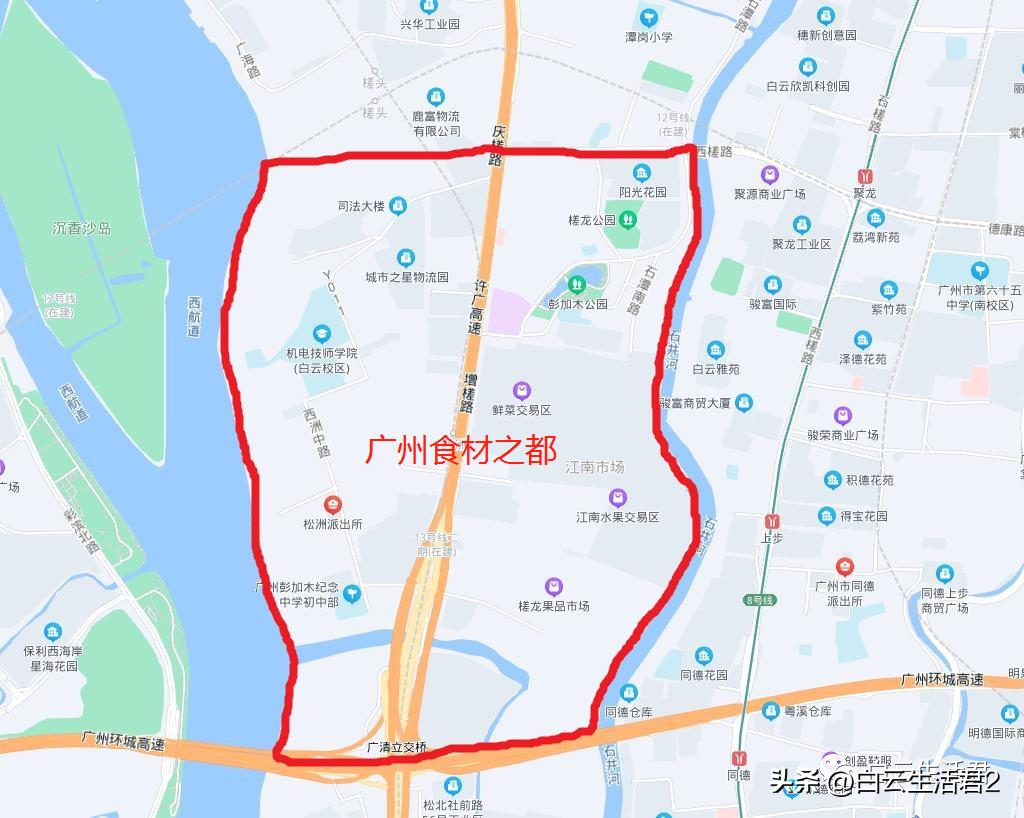 今日頭條:白云松洲街產(chǎn)業(yè)升級!廣州食材之都正式步入策劃階段(轉(zhuǎn)載) 今日頭條:白云松洲街產(chǎn)業(yè)升級!廣州食材之都正式步入策劃階段(轉(zhuǎn)載)