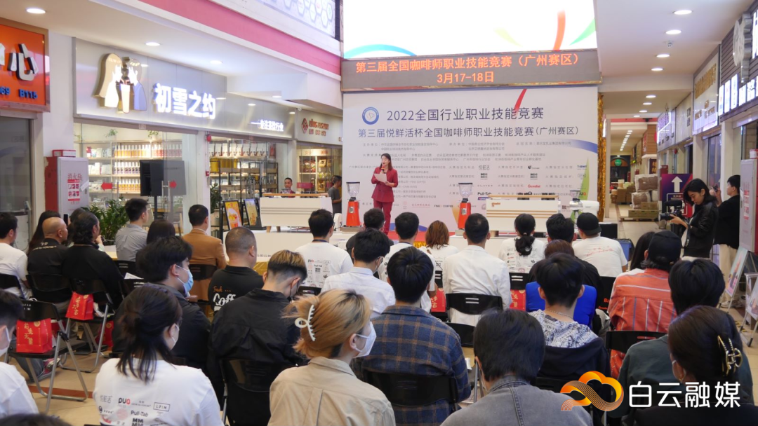 廣州白云發布：這場國家級賽事在白云開賽，現場高手云集→（轉載）