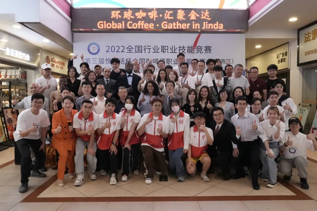 廣東經視:非洲咖啡飄香白云國賽現場 奏響中非經貿文化交流新樂章(轉載) 廣東經視:非洲咖啡飄香白云國賽現場 奏響中非經貿文化交流新樂章(轉載)